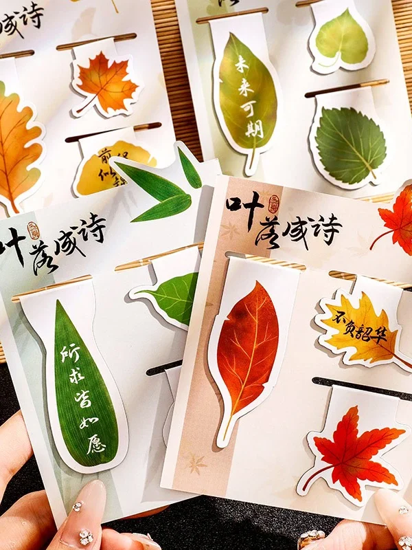 3 Pieces Magnetic Bookmarks Leaves Clip Small Bookmark